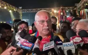 BHUPESH BAGHEL
