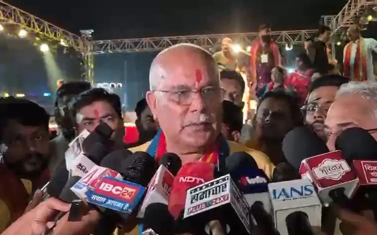 BHUPESH BAGHEL