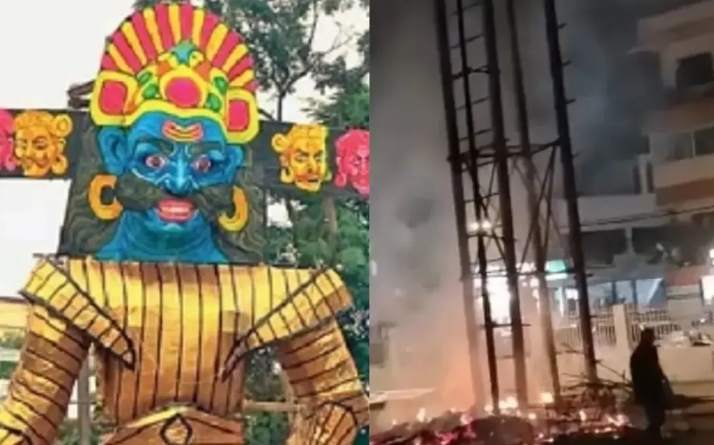indore