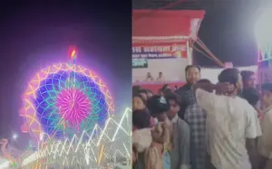 raigarh