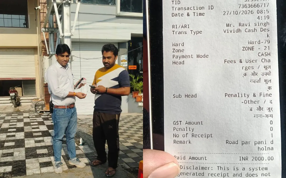 indore