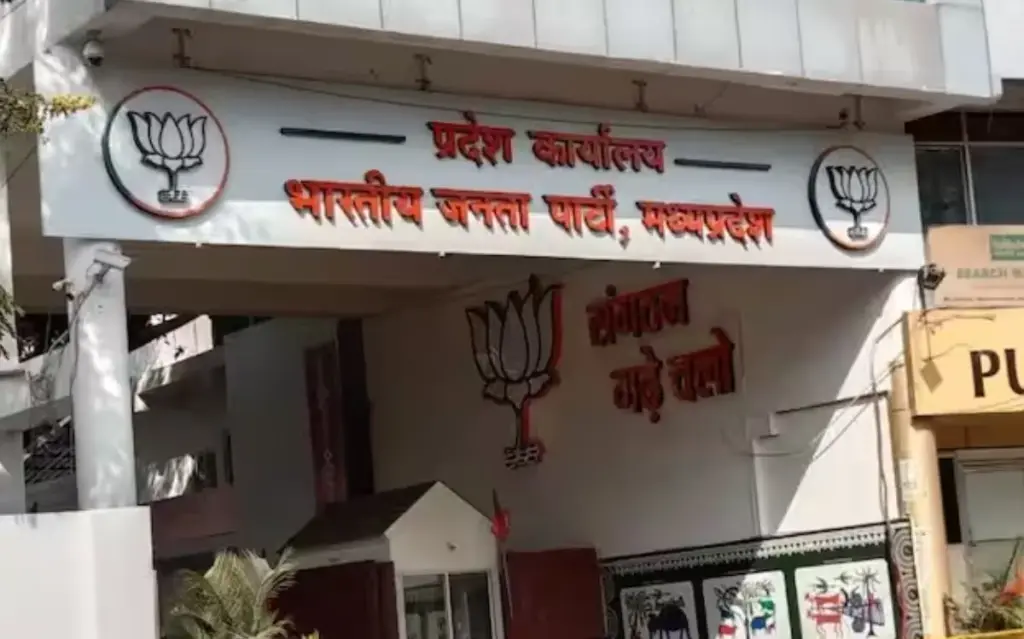 mp news
