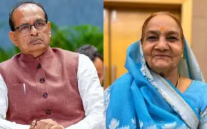 shivraj singh chauhan