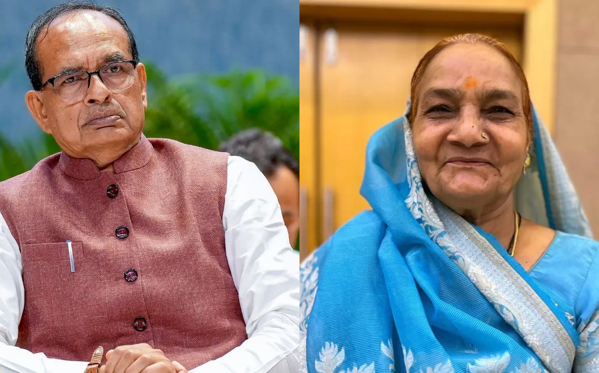 shivraj singh chauhan