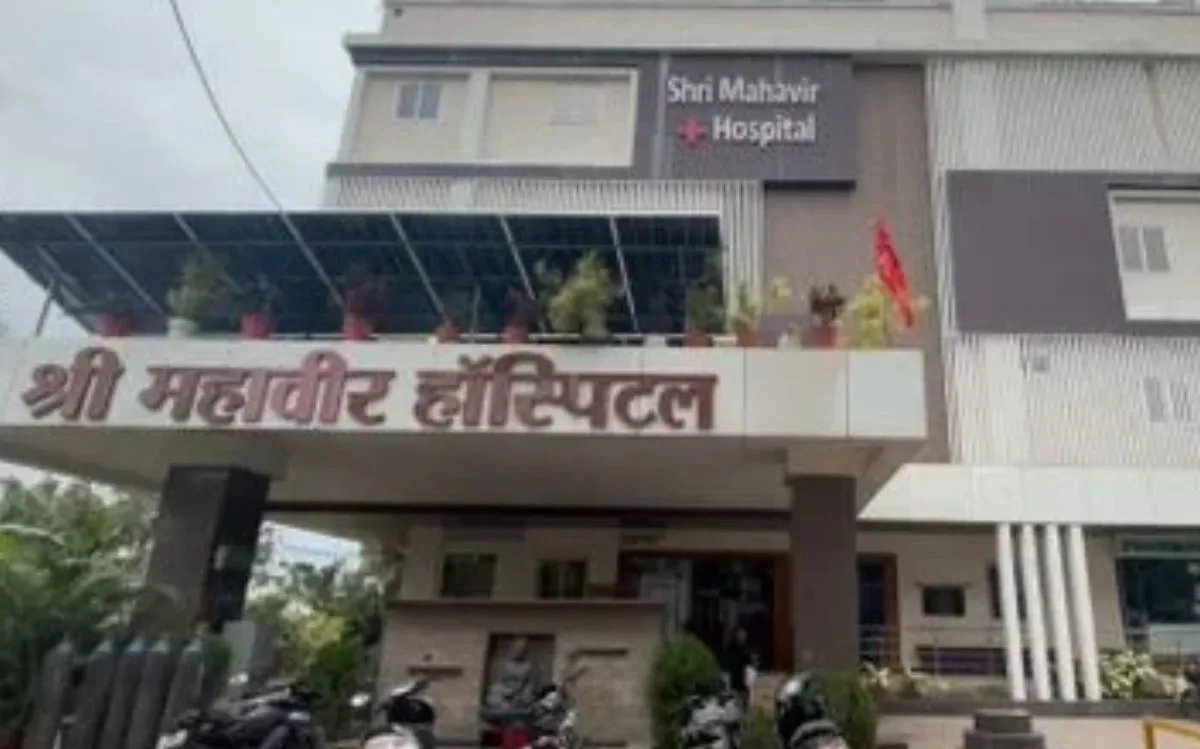 AMBIKAPUR