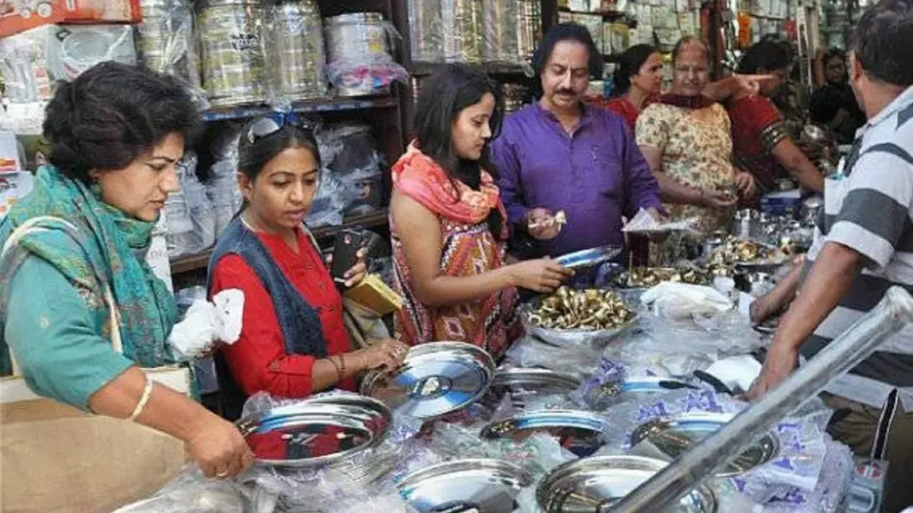 Dhanteras 2026