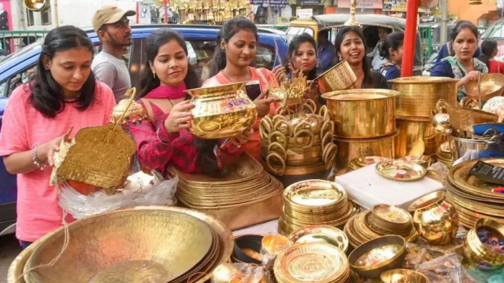 Dhanteras 2026
