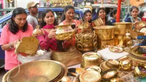 Dhanteras 2026