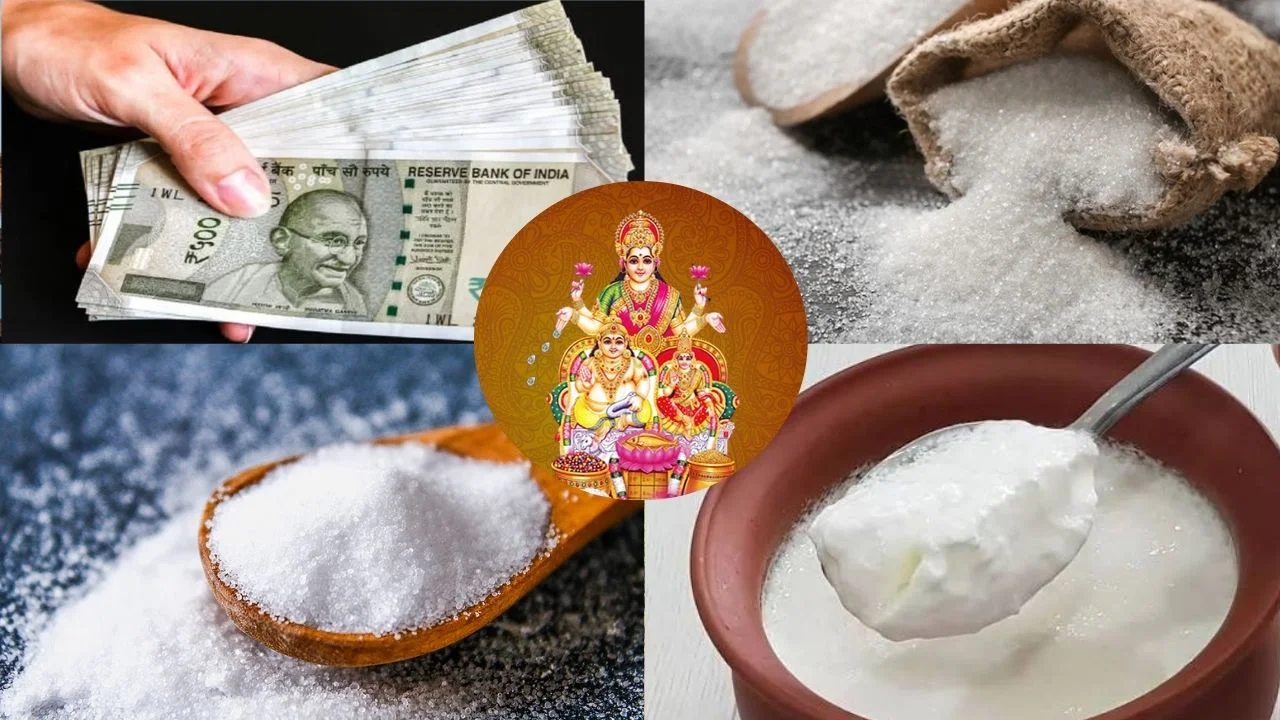 Dhanteras 2026