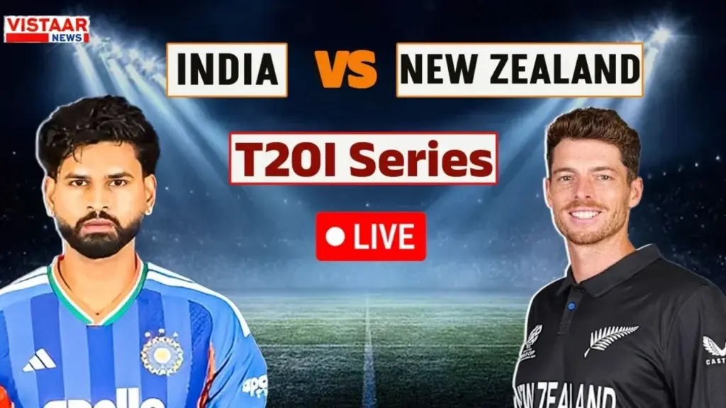 IND vs NZ 3rd T20 Live: भारतीय गेंदबाजों को विकेट की तलाश, न्यूजीलैंड का स्कोर 30 के पार