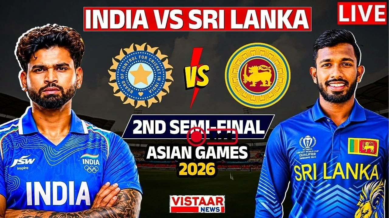 IND vs SL