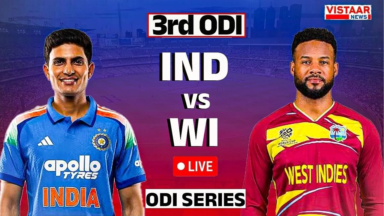 IND vs WI