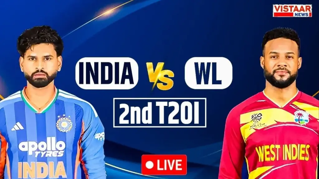 IND vs WI