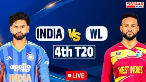 IND vs WI