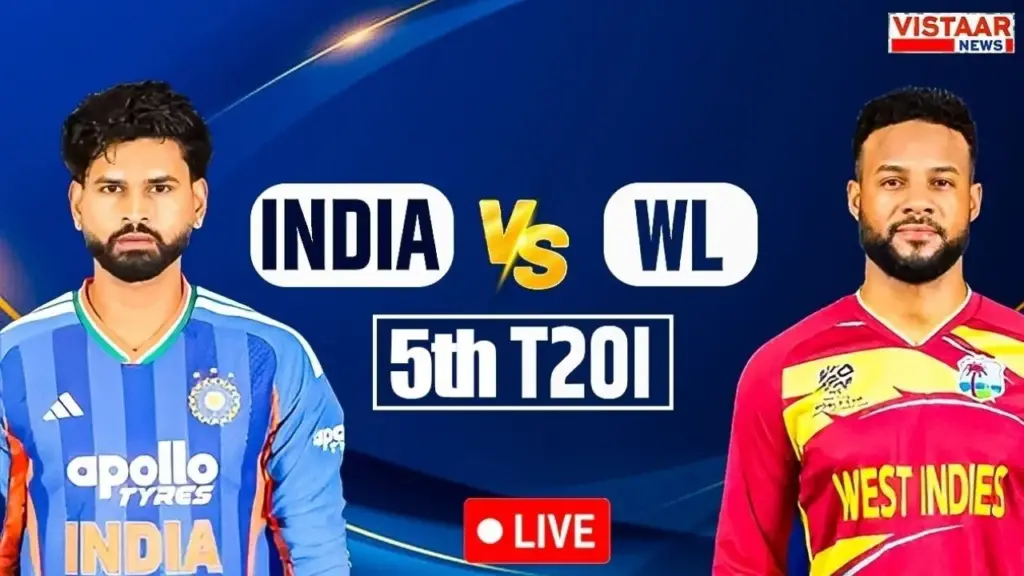 IND vs WI 5th