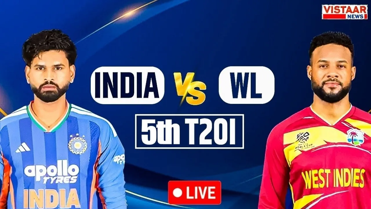 IND vs WI 5th