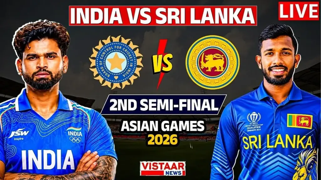 INDIA vs Srilanka