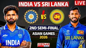 INDIA vs Srilanka