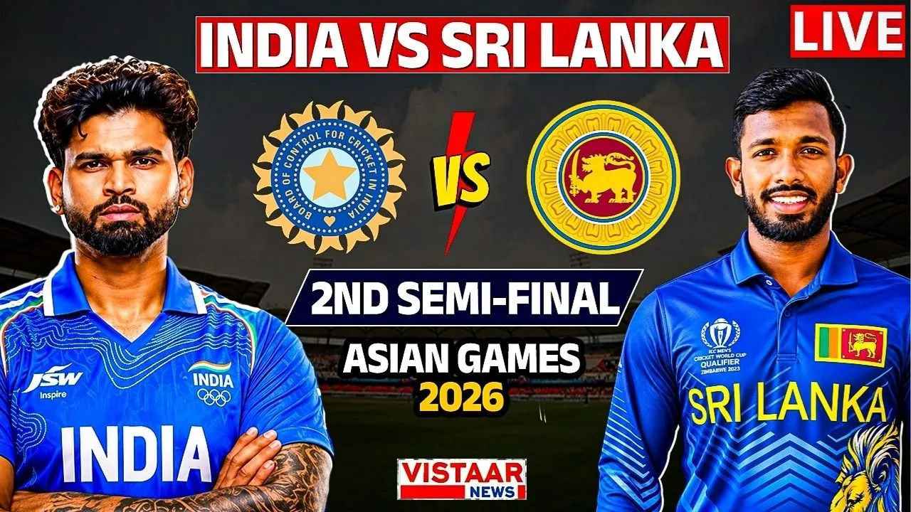INDIA vs Srilanka