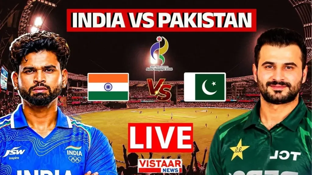 India vs Pakistan