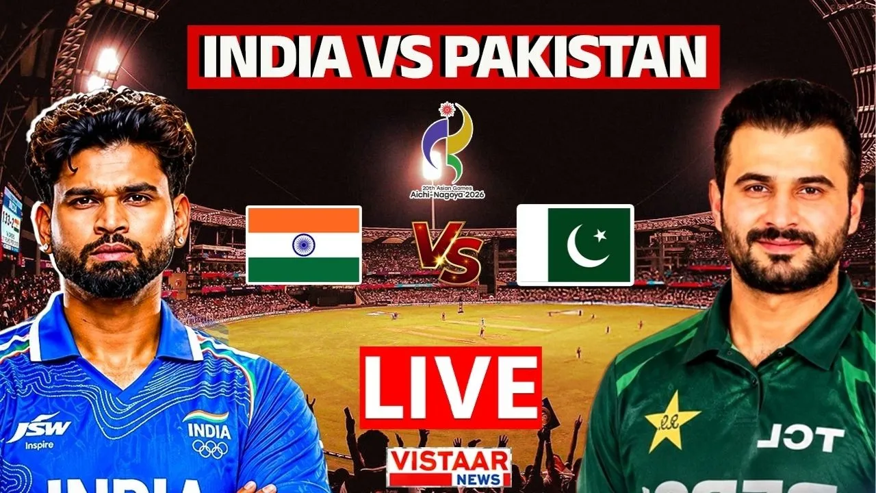 India vs Pakistan