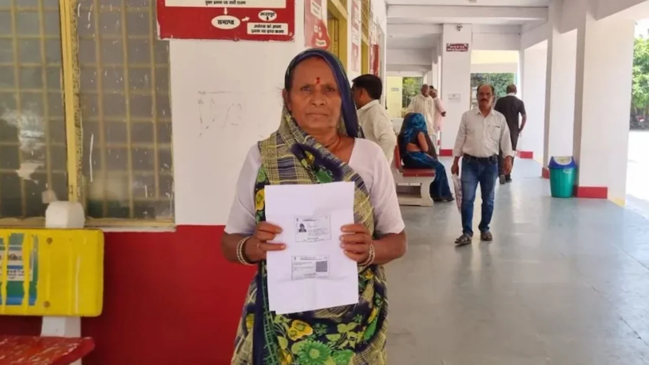 Jhansi Woman Pension Stopped