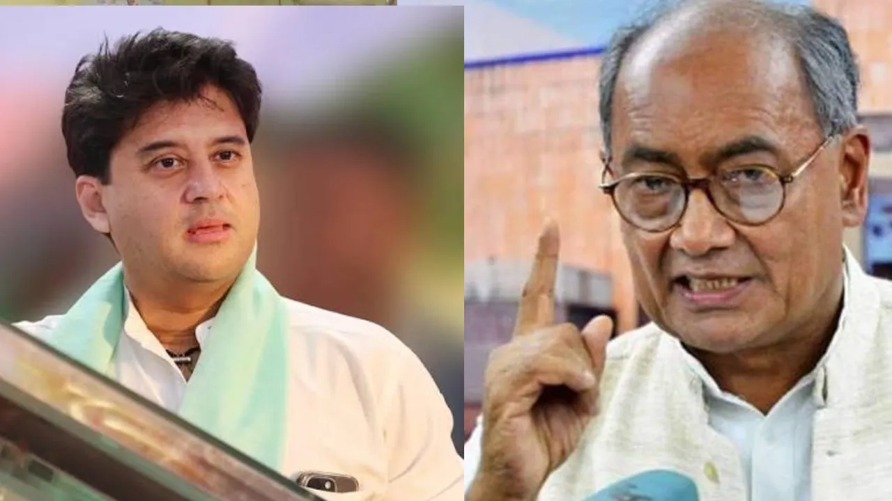 Jyotiraditya Scindia, Digvijay Singh
