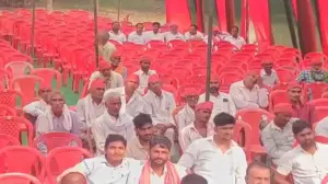 Kannauj SP Unit Dissolved