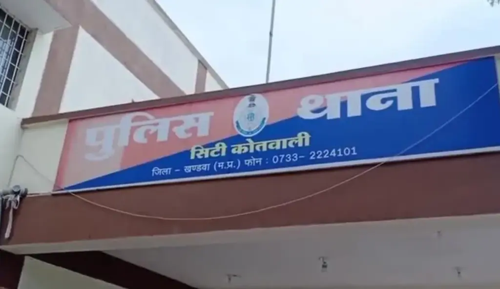 Khandwa police