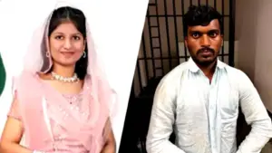 Kolhapur Murder Case