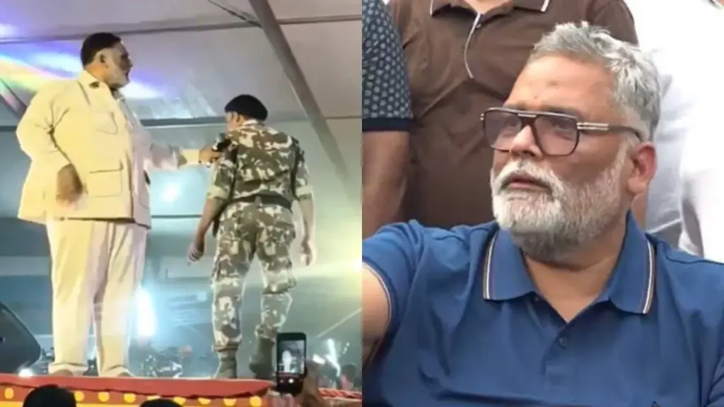MP Pappu Yadav Controversy Bihar