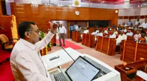 Madhya Pradesh Vidhan Sabha