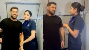 MS DHONI