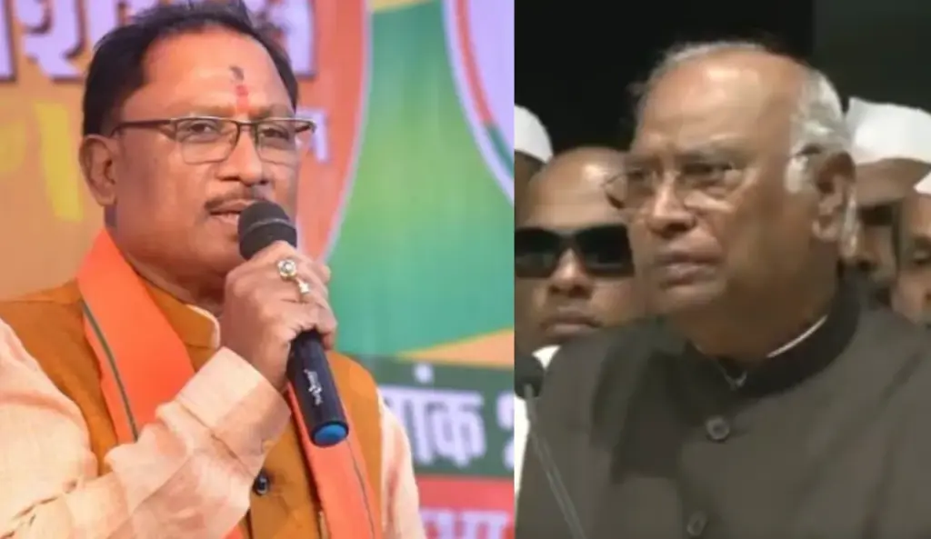 Mallikarjun Kharge, CM Vishnu Deo Sai