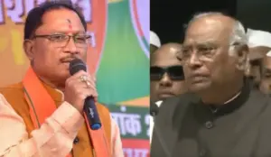 Mallikarjun Kharge, CM Vishnu Deo Sai