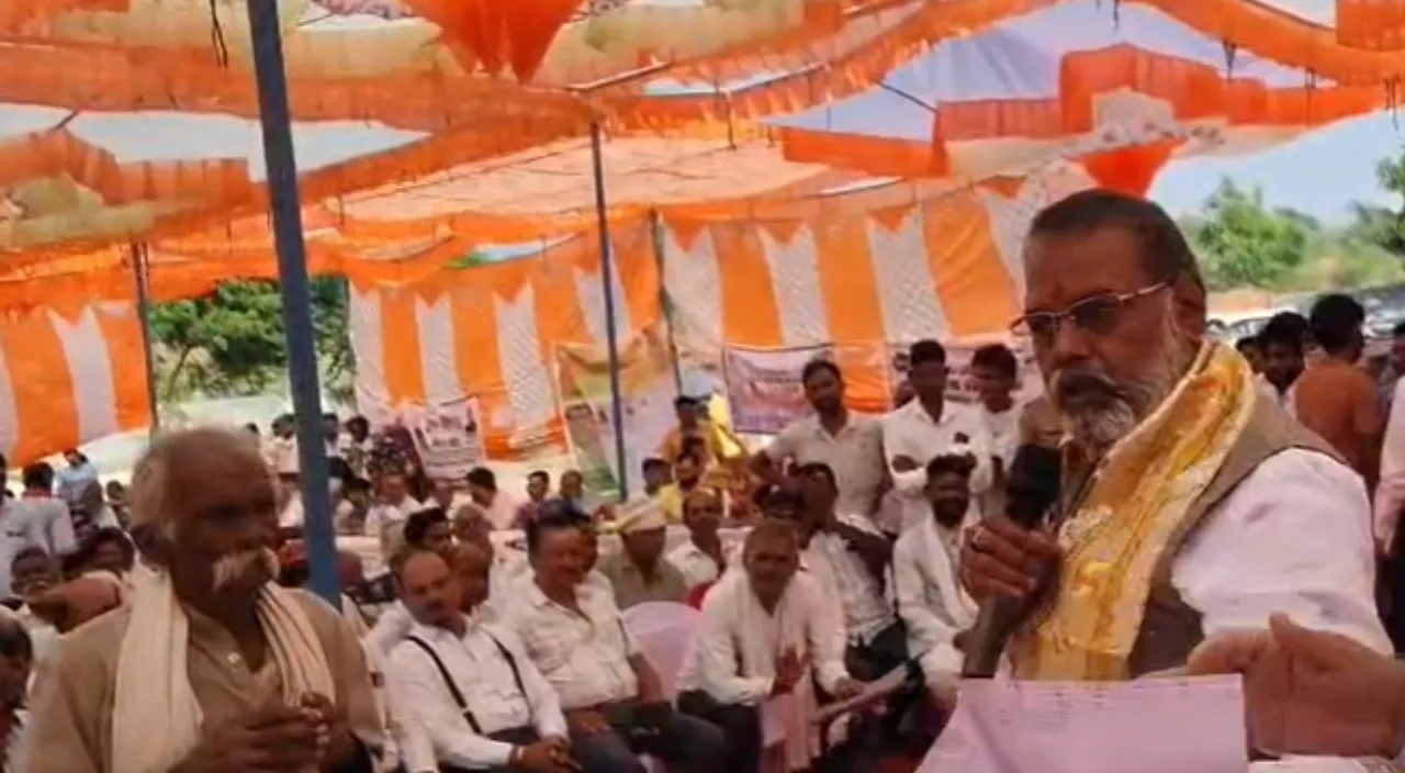 Narayan Kushwaha