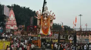 Navratri 2026