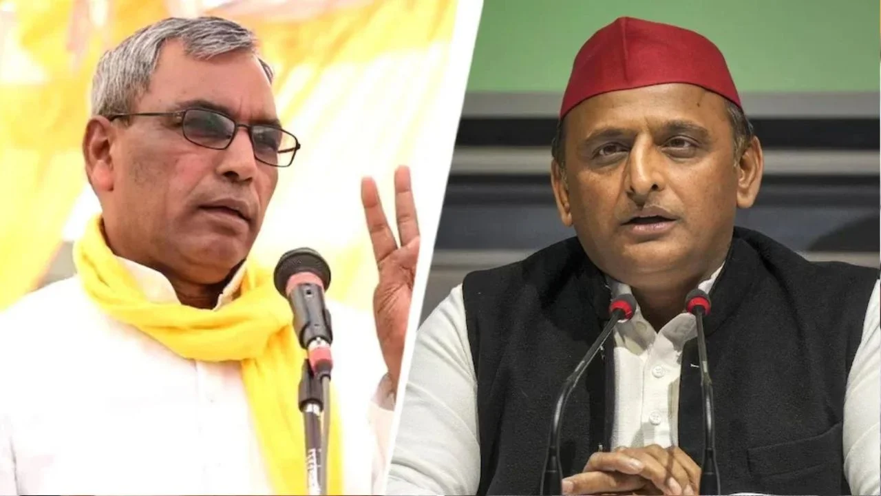 Om Prakash Rajbhar akhilesh yadav
