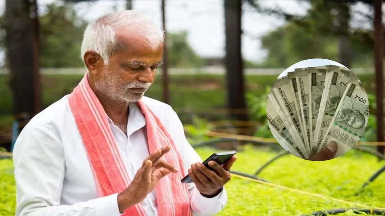 PM Kisan 24th Installment Date