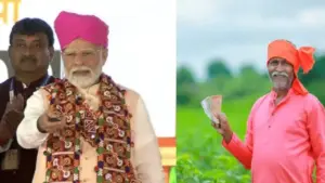 PM Kisan 24th Installment Released