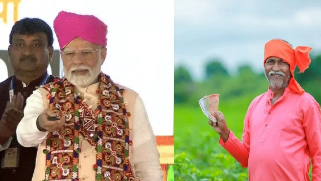 PM Kisan 24th Installment Released
