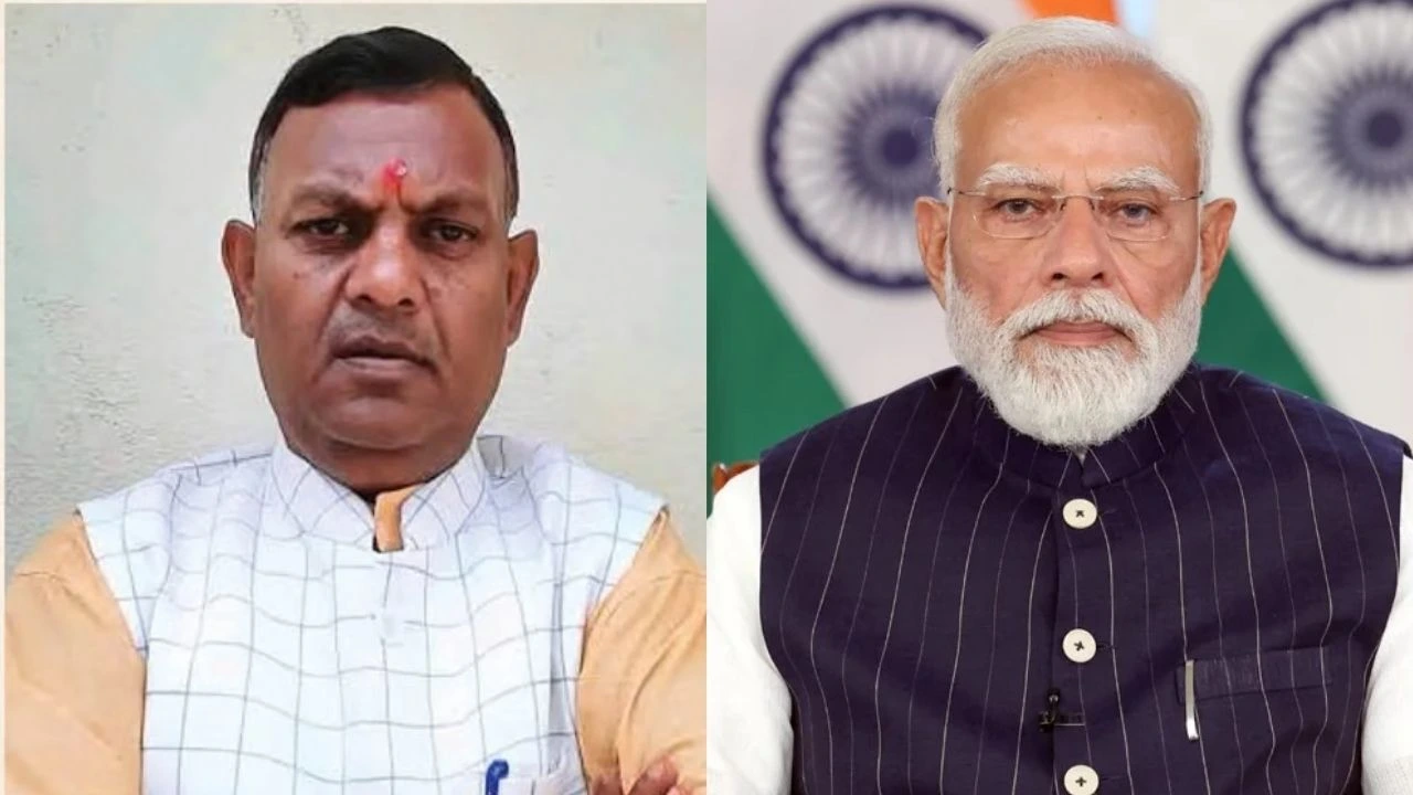 PM Modi Phone Call Missed