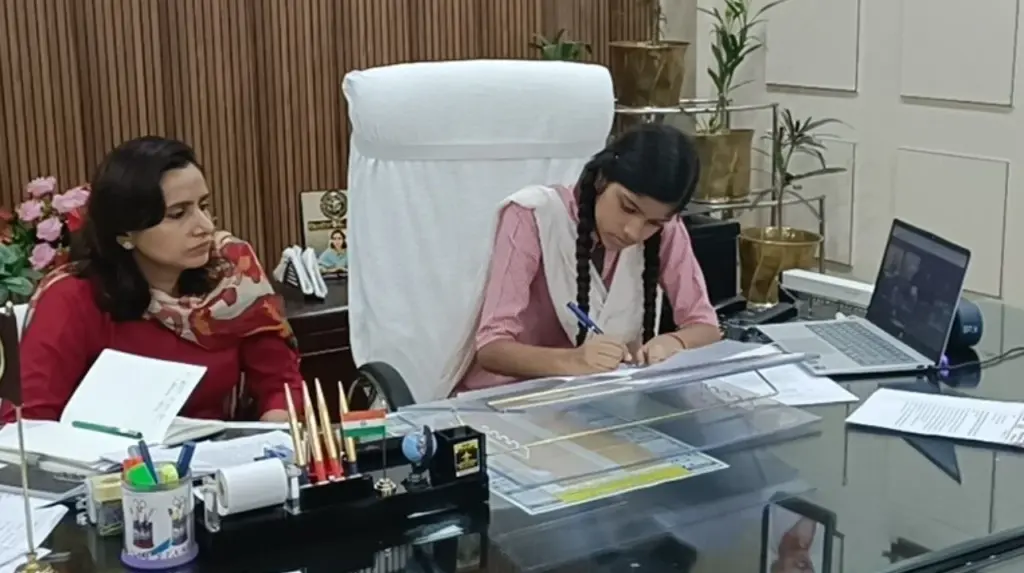 Payal One Day DM Farrukhabad