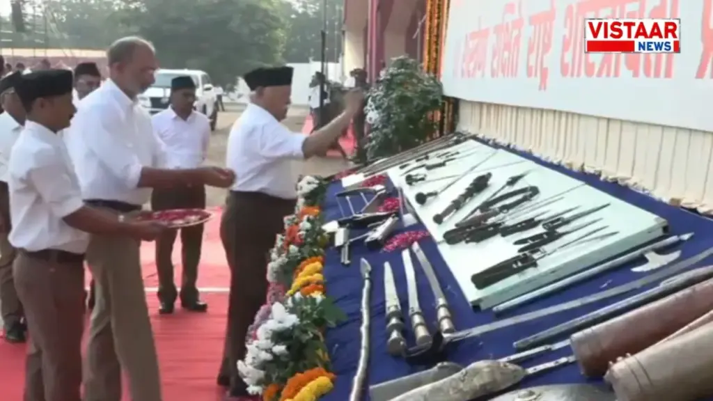 RSS chief Mohan Bhagwat Shastra Puja at Sangh office Nagpur