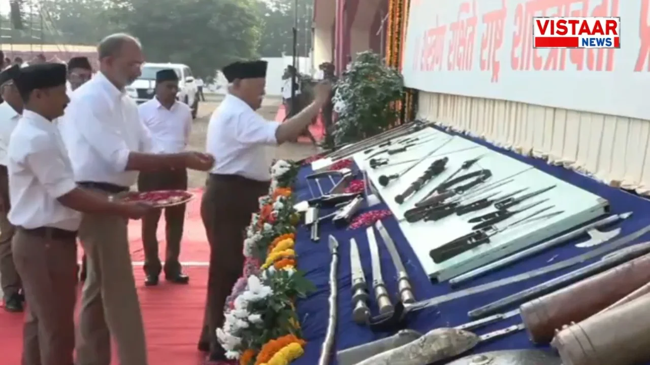 RSS chief Mohan Bhagwat Shastra Puja at Sangh office Nagpur