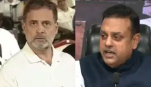 Rahul Gandhi