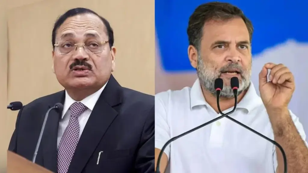 Rahul Gandhi Disproportionate Assets Case