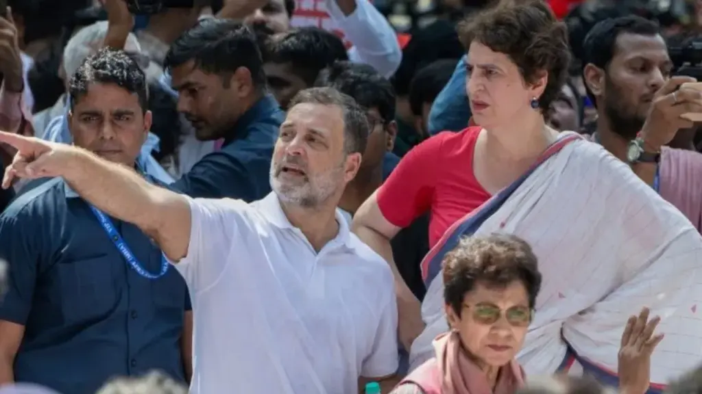 Rahul Priyanka FIR Registerd