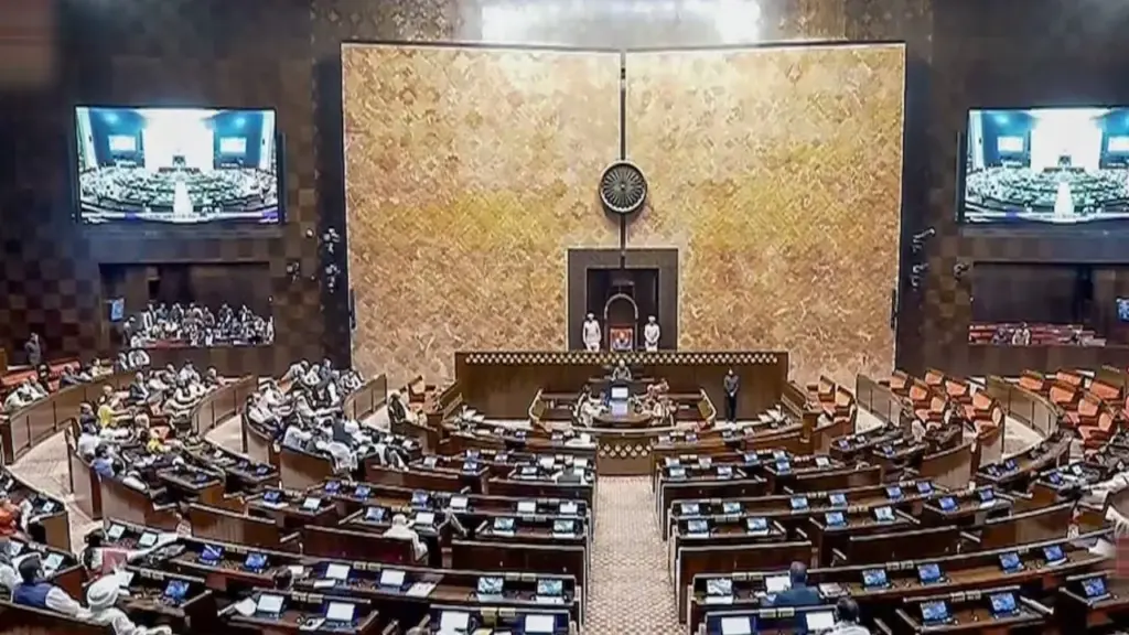 Rajya sabha