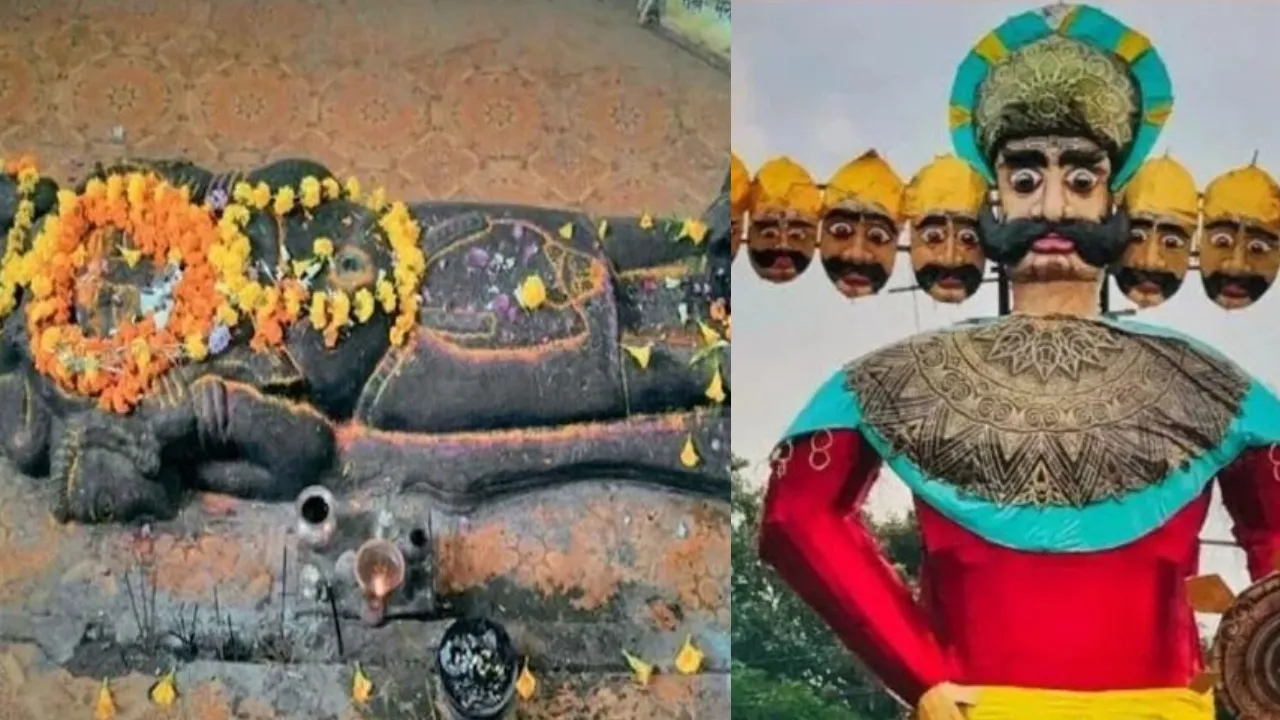 Ravan village Vidisha